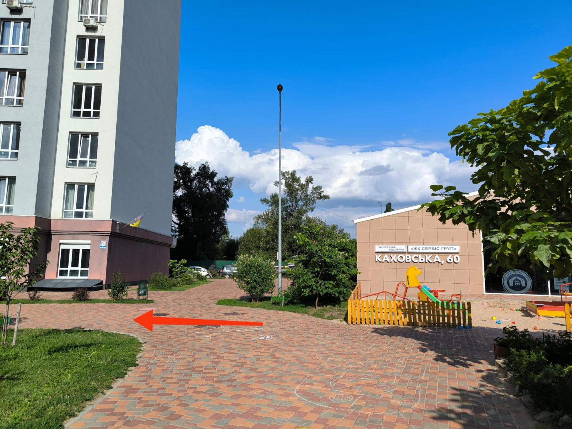 Design Apartments With Panoramic View Kijev Kültér fotó